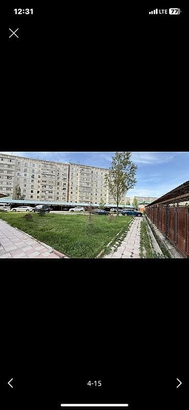 Недвижимость: Просторная 2-комнатная квартира с отдельной кухней-столовой. - — 3