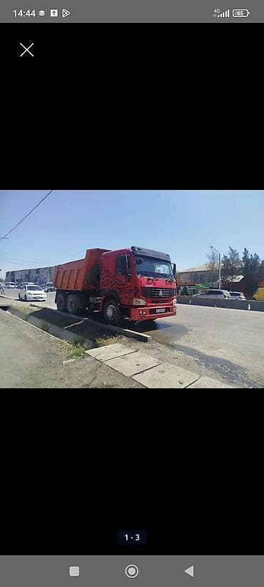 печать на одежде бишкек: Бишкек Сокулук — 3