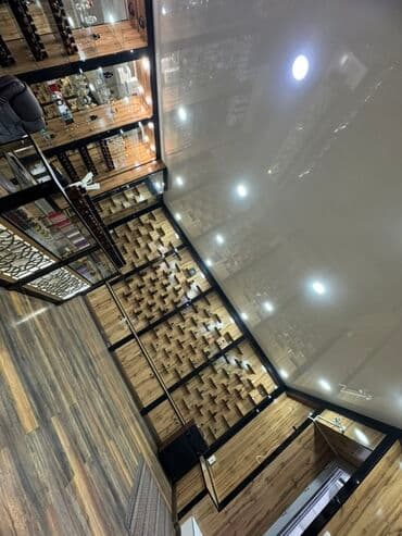 эко спрей от вшей как пользоваться: Парфюмерная вода Creed Aventus во флаконе объемом 100 мл с — 26