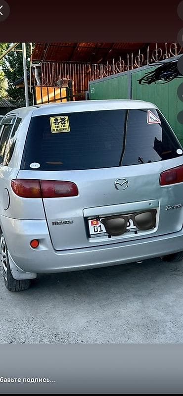 магнитола мазда: Mazda Demio: 2006 г., 1.3 л, Автомат, Бензин, Хэтчбэк — 2