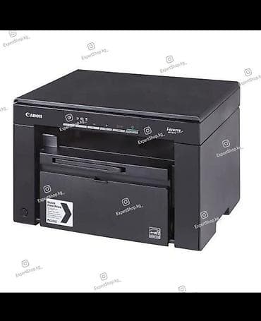 hp 45: Новый МФУ Canon i-SENSYS MF3010 — компактное лазерное устройство — 2