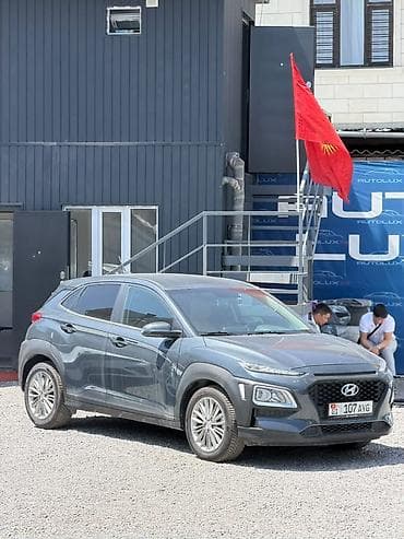 старих: Hyundai Kona: 2019 г., 1.6 л, Бензин, Кроссовер — 1