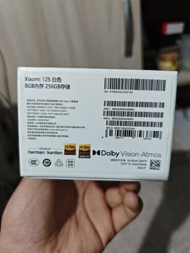 продам швейную машинку бу: Xiaomi, 12S, Б/у, 256 ГБ, цвет - Белый, 2 SIM — 4