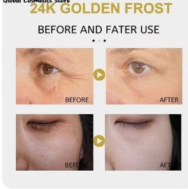 личный кабинет эрсаг кыргызстан: ❄️ США Антивозрастной крем для лица с коллагеном и пептидами золота — 9