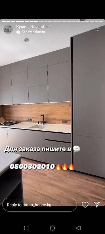 стол с тумбочкой: Принимаем заказ любая сложность
хайтек и классика — 2