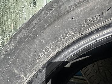 s 140: 245 60 r18 
Пара 
1200 сом — 2