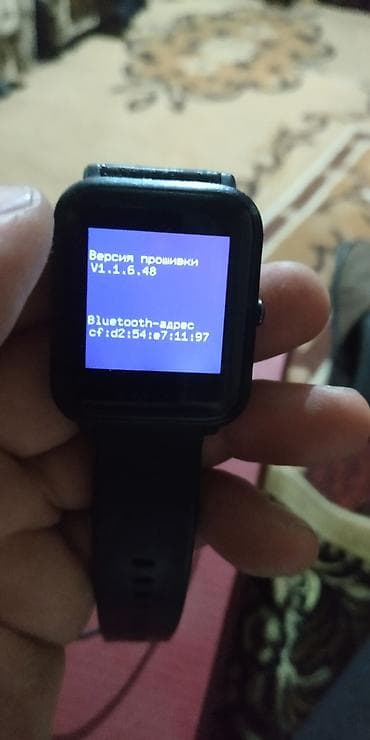 z fold 4: Планшет, Samsung — 9