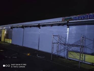 ремонт откатных ворот: Сварка | Ворота Доставка, Гарантия — 4