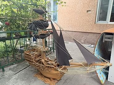 Искусство и коллекционирование: Декоративная модель парусного корабля большого размера - Материал — 2