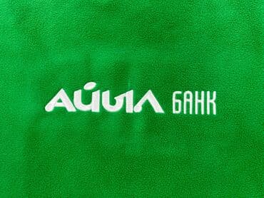 тамбурный вышивка: Компьютердик сайма | Тигүүчү цех | Көйнөктөр, Шымдары, Курткалары — 4