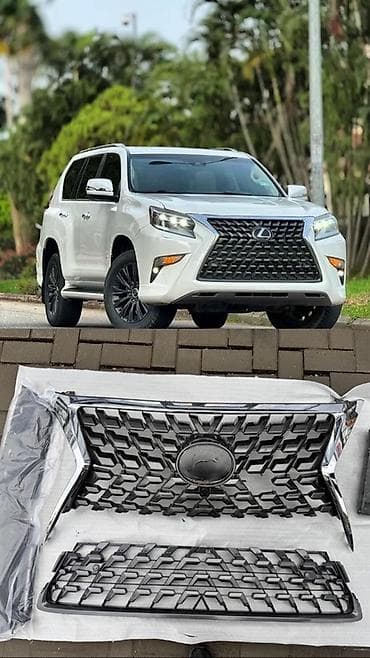 21 стил: Решетка радиатора Lexus — 1