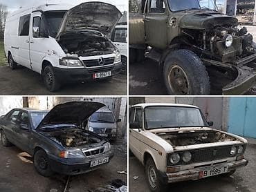 на ваз2107: Mercedes-Benz Спринтер: 2026 г. — 2