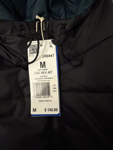 рюкзак адидас: Мужская куртка, M, Adidas, Новый, Бесплатная доставка — 6