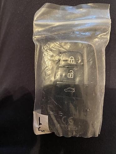 step 2: Ключ Toyota 2021 г., Новый, Оригинал, Россия — 3