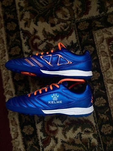 Спортивные сумки: Футбольные сороконожки KELME - Тип: бутсы для мини-футбола/футзал на — 5