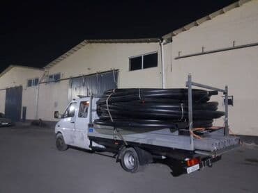 стулья в бишкеке: По региону, По стране, По городу, с грузчиком — 1