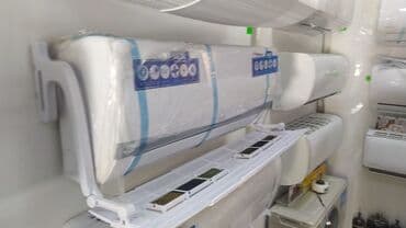 кондицонеры: Продажа кондиционеров Канальные Коллоные потолочных инверторные — 8