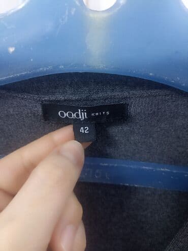 тёплая кофт кардиган: Кофта, S — 2