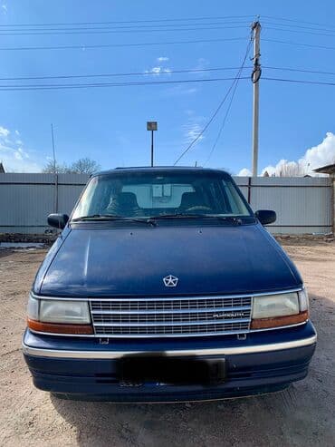 продаю в связи с переездом: Chrysler : 1993 г., 2.5 л, Автоматтык, Бензин — 1