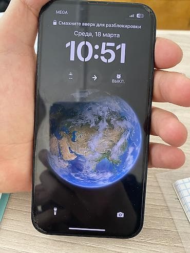 айыон 13 бу: IPhone 13, Б/у, 90 % — 1