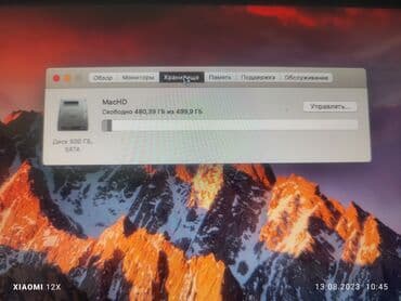 macbook бу купить: Apple, 4 ГБ ОЗУ, Intel Core i5, 13.3 ", Б/у, Для работы, учебы, память HDD — 5