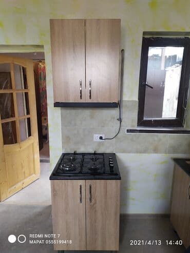 кухонные шкафы недорого: Кухонный гарнитур, Новый, цвет - Красный, МДФ, Бесплатная доставка — 1