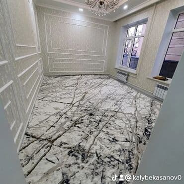 пенник для химчистки: Ковровая дорожка Новый, Джут, Хайтек, Безналичная/наличная оплата — 15