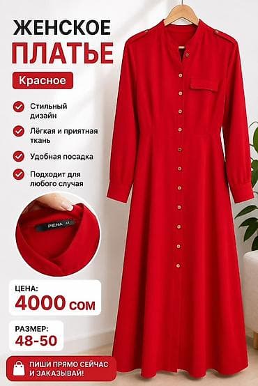 военные форма: Женская одежда 1) Костюм-двойка (жилет + брюки), чёрный - Элегантный — 2