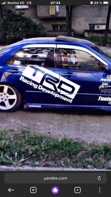 где купить наклейку на машину: Наклейки на авто всех видов автомобилей! — 1