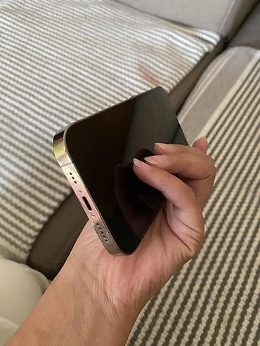iphon 11: IPhone 14 Pro, Б/у, 256 ГБ, Matte Gold, 88 % — 3