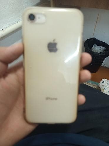 aiphone 12 pro: IPhone SE 2020, Золотой, Чехол — 2