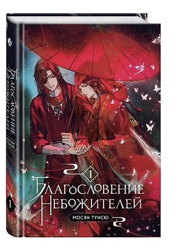 философия java: Книги 1) Программирование на Java для начинающих — Васильев А.Н. - — 2