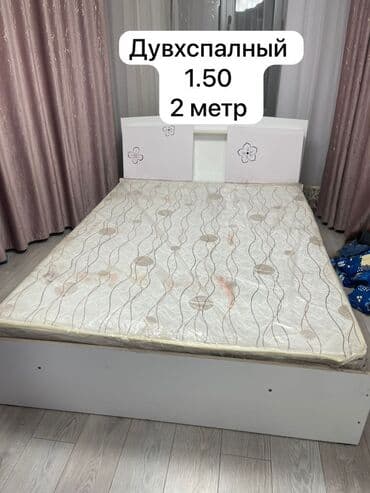 сундуки б у: Адрес Ак-ордо 1 очень срочно продается двухспальные кровать, не — 6