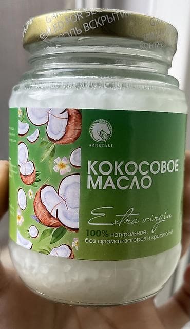 • 100% Натуральная 🫒Фисташковая паста- 3000сом/1кг Арахисовая паста