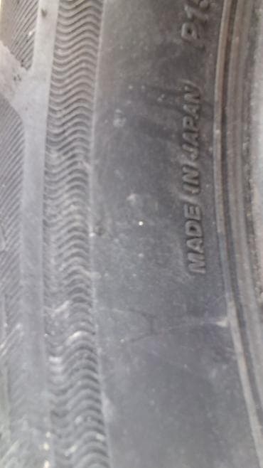 купить катамаран с педалями бу: Комплект летних шин (4 шт.), производитель — Япония (маркировка Made — 1