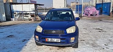 range rover 2004: Toyota RAV4: 2001 г., 2 л, Автомат, Бензин, Кроссовер — 2