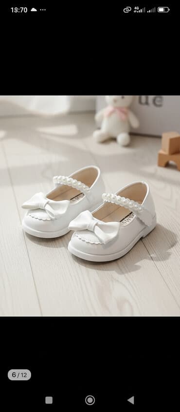 платье бальные: Белые нарядные туфли для девочки COSMO Почти новые, одевали один раз — 1