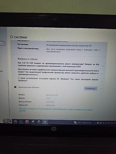 redmi not 8 t: Офисный, Б/у, Intel Core i3 — 3