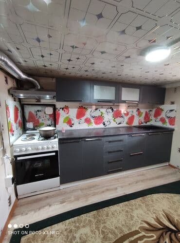 полив газона купить: Мебель на заказ, Кухонный гарнитур — 1