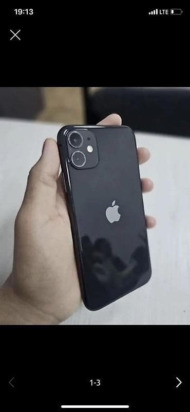 IPhone 11, Черный