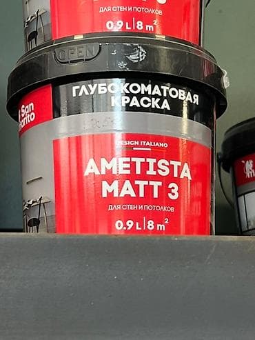 матовый лак: Глубокоматовая краска Ametista Matt 3 в банке объемом 0.9 л — 1