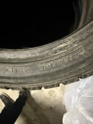 зимные резины: Шины 225 / 45 / R 18, Зима, Новый, Комплект, Легковые, Китай, Sailun — 6