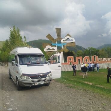 домкрат от спринтера: Mercedes-Benz Спринтер: 1999 г., 2.9 л, Механика, Дизель, Бус — 15