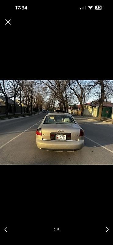 Audi A6: 2000 г., 2.7 л, Автомат, Бензин, Седан
