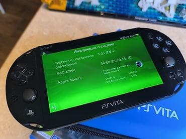 ps3 move: 🔥PS Vita Slim 2000 (128 GB) •Прошитая • (состояние честные 9 из 10) — 9
