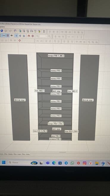 кухный шкаф: Кухонный гарнитур, цвет - Белый — 15