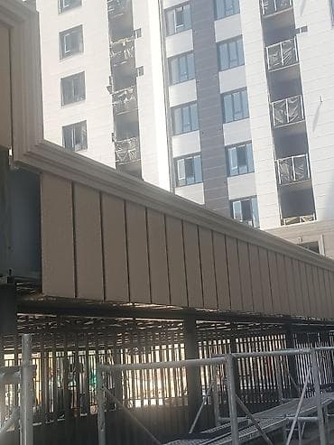 prima construction: Фасад декор форма кирпич 170сом фасад текстура декор травертин фасад — 2