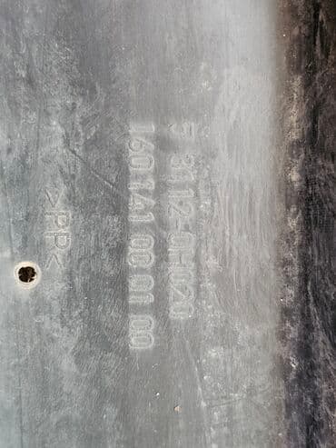 передний бампер опель вектра б: Бампер Передний Peugeot, Б/у, Оригинал — 7