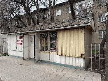 киоски: Без места Продается магазин у дома 1 линия Можно полностью с — 1