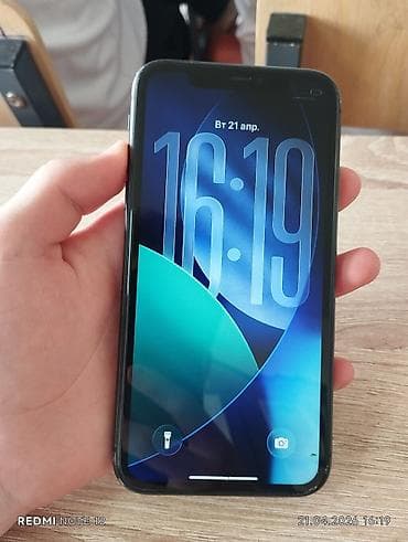 iphone 11 бу: IPhone 11, 128 ГБ, Черный — 7